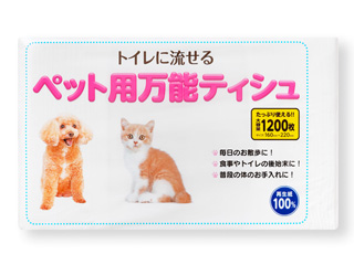 上山製紙製 ペット用万能ティッシュ
